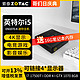  ZOTAC 索泰 ZBOX迷你mini主机EN1070-K i5台式机图形工作站设计渲染边缘计算设备 准系统16g内存　