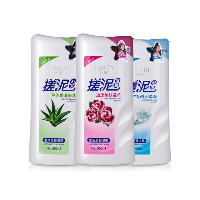  CaiLin/彩琳 去角质 搓泥宝  500ml