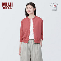 无印良品（MUJI） 女式 防紫外线强捻圆领开衫防晒衣服女款早春外套纯棉全棉 红色 XL（165/92A）