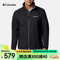 Columbia 哥伦比亚 2024春夏冲锋衣男户外XE5711 010 185/104A/XL