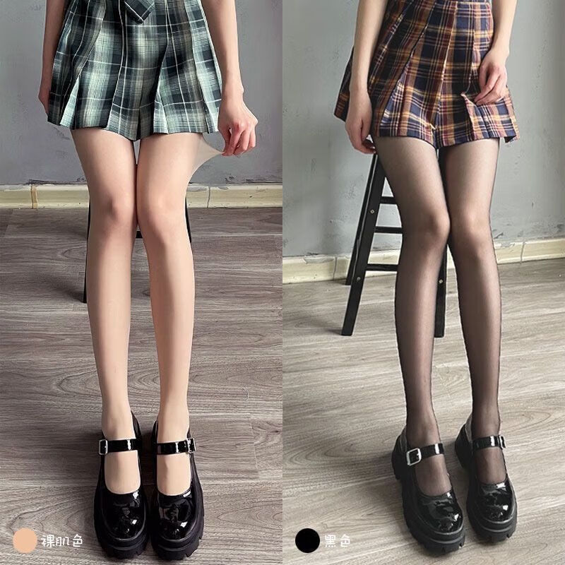 酒风学长夏季光腿jk丝袜款隐形显白显瘦遮瑕肉色连袜裤女防勾丝袜 1双 自然肤+1双 黑透肤-光腿 超高品质*适合【145-160斤】