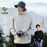 马克华菲 夹克春秋季三防风衣外套女运动户外休闲运动服山系风连帽外套