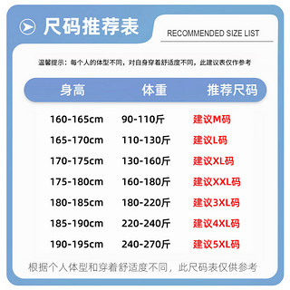 GLM夏季防晒衣男冰丝薄款凉感透气户外钓鱼旅游青少年长袖连帽防晒服 银灰#JGL双圆山标 XL