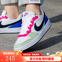 NIKE 耐克 女鞋春季新款COURT低帮耐磨防滑休闲运动板鞋DV5456-108 DV5456-108 39