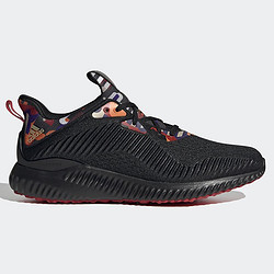 adidas 阿迪达斯 ALPHABOUNCE 阿尔法小椰子男女新款休闲运动跑步鞋 GX4147 GZ8991 36 (220mm)