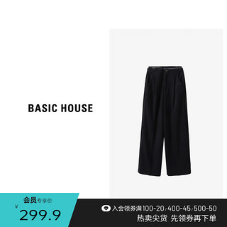 百家好（Basic House）高腰直筒休闲裤春季时尚休闲百搭阔腿长裤B0623H5U222 咖色 XS85-105斤