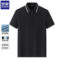 ROMON 罗蒙 短袖T恤男夏季薄款半袖男士POLO翻领纯色商务百搭体恤保罗衫男装 A888黑色 175(130-155斤)