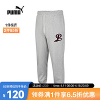 彪马（PUMA） 男子休闲系列长裤 53926904 M