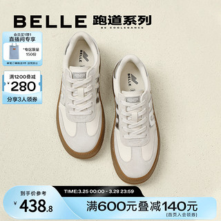 BeLLE 百丽 张若昀同款百丽板栗复古德训鞋女春夏运动休闲鞋A6N1DAM4