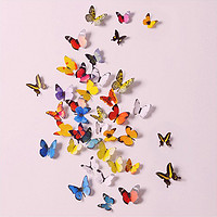 迷黛尔 3d彩色假蝴蝶装饰小花朵墙贴纸仿真pvc立体道具塑料贴画吊饰挂件