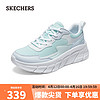 SKECHERS 斯凯奇 女士绑带休闲鞋117387 浅蓝色/多彩色/LBMT 39.5