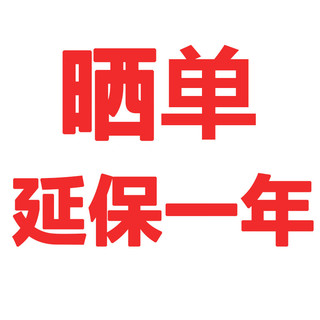 华麦斯 五金工具套装家用工具箱全套多功能家庭车载维修手动螺丝刀组合 实用工具H18件套
