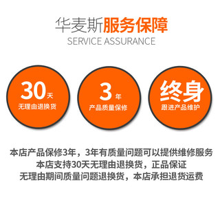 华麦斯 五金工具套装家用工具箱全套多功能家庭车载维修手动螺丝刀组合 实用工具H18件套