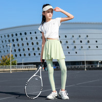 优优1点女童运动裤子儿童速干鲨鱼裤训练假两件打底裤裙大童裙裤 18810白色+2158浅绿色 160cm