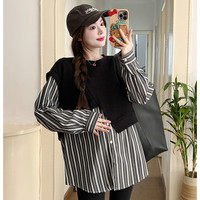 苒琦妈咪春装套装2024早春假两件衬衣时尚两件套洋气时髦春秋上衣 条纹上衣【单件】 M