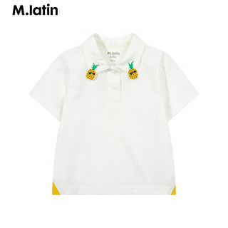 M.Latin马拉丁童装儿童T恤24年夏男小童绣标POLO短袖 半漂白 90cm