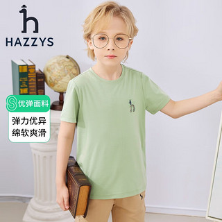 HAZZYS哈吉斯童装夏男女童简约时尚舒适柔软不易变形T恤 雾霾蓝 110