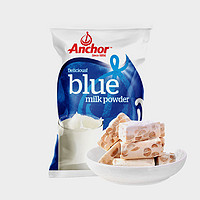 安佳Anchor 成人奶粉学生奶粉新西兰进口1kg 全脂袋装/1kg*1袋