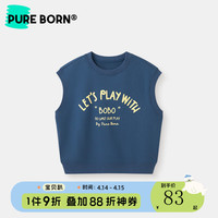 博睿恩男女宝宝背心2024春季婴幼儿休闲字母上衣马甲 亮藏青色 120cm 4-5岁
