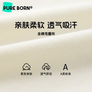 博睿恩男女宝宝背心2024春季婴幼儿休闲字母上衣马甲 亮藏青色 120cm 4-5岁