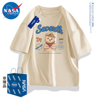 NASA ADIMEDAS 短袖T恤男女同款夏季纯棉港风半袖青少年居家出行潮牌装 杏色(吃货小熊) XL(115-130斤)