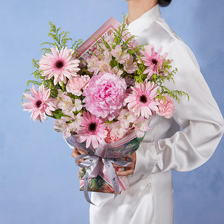 京东鲜花 芍药鲜花结婚母亲节实用鲜切花束