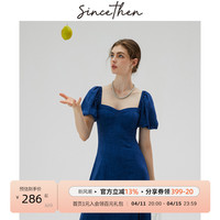 since then sincethen 蓝色法式连衣裙泡泡袖裙子复古风小方领茶歇长裙女夏季