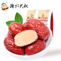 疆北大叔 新疆特产红枣阿克苏若羌灰枣1000g克孕妇生态无添加天然吊干一级