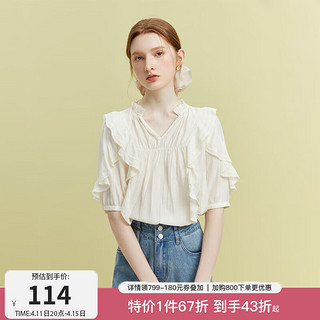 范思蓝恩 23FS12439法式V领短袖衬衫，女设计感小众夏季荷叶边上衣 米色 S