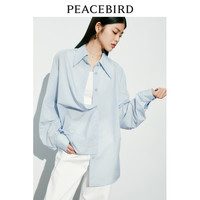 PEACEBIRD 太平鸟 外套式防晒衬衫女长袖女士轻透简约高级感上衣