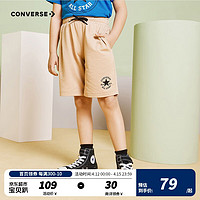 Converse 匡威男童裤子夏季纯棉运动短裤星标宽松工装裤女童透气裤子 游猎色 130cm/7