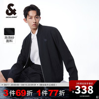 杰克琼斯 奥特莱斯2024年春季潮三色泡泡纱棒球服夹克外套男装