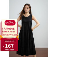 独束大码女装无袖温柔背心连衣裙秋装微胖mm中长款飘逸蛋糕裙 黑色 XXL