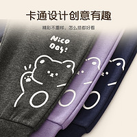 SHENGTERS 盛特士 儿童裤子时尚男童裤子休闲裤PP裤春秋宝宝运动裤长裤潮