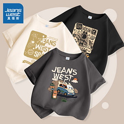 JEANSWEST 真维斯 童装男童短袖t恤夏季中大童纯棉夏装男宝上衣儿童半袖T恤