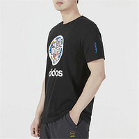 27日10点：adidas NEO 男士短袖T恤 HD7271