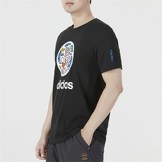 adidas NEO 男士短袖T恤 HD7271