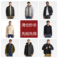 【清仓】G-STAR RAW潮流时尚夹克男士短款长款春秋冬外套