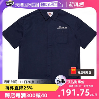 Dickies 帝客 休闲百搭字母绣花衬衫男士短袖开衫 DK010211