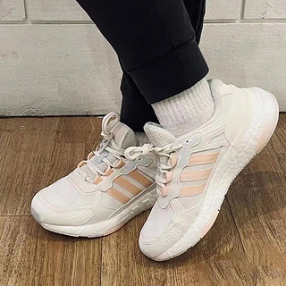 百亿补贴：adidas 阿迪达斯 EQUIPMENT Boost爆米花底运动缓震跑步鞋 GX6631