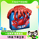  88VIP：首鲜道 智利帝王蟹超大5斤鲜活熟冻帝王蟹海鲜水产大螃蟹礼盒　