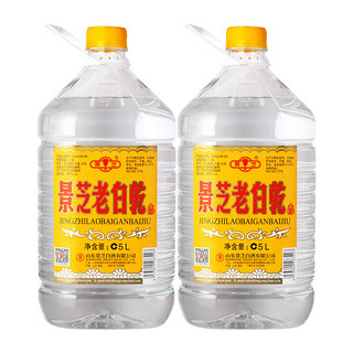 景芝白干老黄皮49度480ml*6瓶整箱白酒口粮酒酒水（新包装） 55度 5L 1桶 白干单桶装