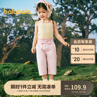 巴拉巴拉童装女童套装宝宝短袖儿童衣服2024夏装背心条纹吊带208224119007 黄色调00433 110cm