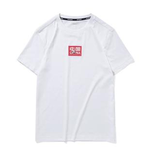 QIAODAN【快干棉】夏装短t打底国潮男短袖T恤透气运动