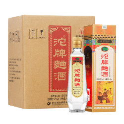 沱牌曲酒30周年纪念版浓香型白酒52度480ml6瓶整箱装