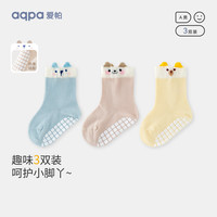 aqpa婴儿地板袜子春秋舒适透气宝宝室内学步袜隔凉防滑袜宝宝地板袜 青磁练色婴黄 6-12月