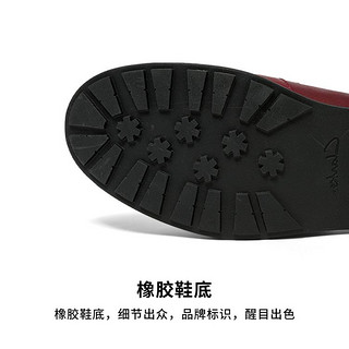 Clarks 其乐 日常通勤 本命年流苏乐福鞋美拉德百搭女单鞋 奥芮