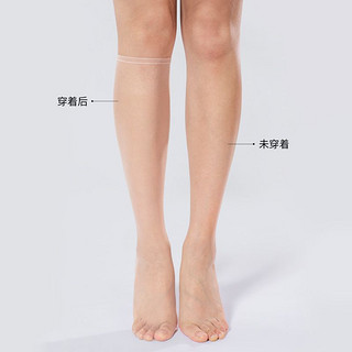 LASETA 兰妲 中筒丝袜夏季超薄款韩版隐形长筒袜肉色无痕半截小腿短袜子女
