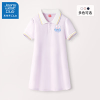 JEANSWEST CLUB真维斯集团儿童连衣裙春秋款2024女孩春装公主裙女童Polo裙子 萌朵朵K风信紫 130cm(130cm)