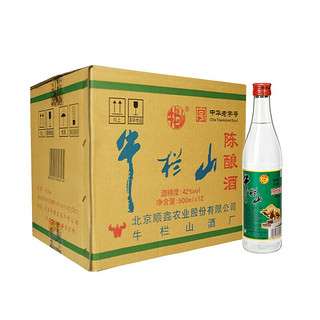 牛栏山 二锅头 白牛二陈 浓香风格酒水 42度 500mL 12瓶 整箱装